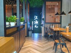 -江渔儿酸菜鱼(东二环泰禾店)