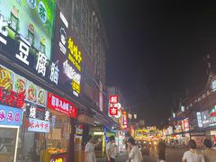 -张公桥美食街