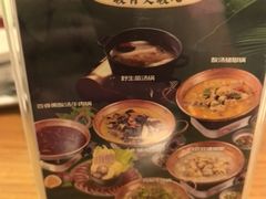 -紫滇源云南生态菜(丹凤街店)