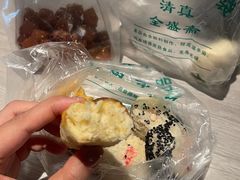 -清真全盛斋传统糕点(许士庙店)