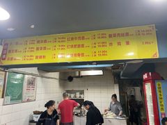 -朱儿面庄(洋河三路店)