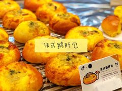-喜茶(深圳福田星河COCO Park店)