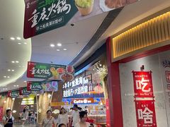 -砂之船奥莱(南京江宁店)