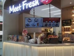 -鲜芋仙(中环百联2店)