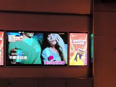 -星聚会KTV(景枫中心店)