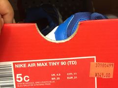 -上品折扣(回龙观店)