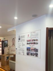 -梵茜儿·头道汤养生馆