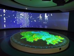 -湖南省地质博物馆