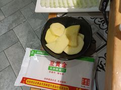 -南城十里潮汕鲜牛火锅·鲜虾生滚粥(融汇老商埠店)