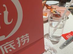 -海底捞火锅(凤凰广场店)