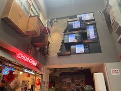 -王歘歘·chuǎ火锅(五道营店)