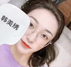 点击看大图 -韩美绣野生眉纹眉洗眉连锁店