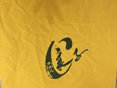 -锦尚匯·洗浴式足道·康养理疗(顺义旗舰店)