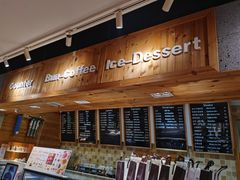 -劳顶笨咖啡(益华广场店)