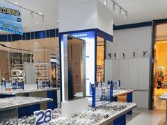 -优购镜仓(丰台大悦春风里店)