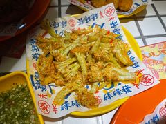 烤菜花-碌碌发·东南亚风味烧烤档(体育西店)