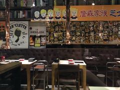 大堂-火炉火自助餐(枫蓝国际店)