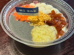 -永安鱼庄·镇江菜(东吴路店)