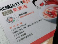-江渔儿酸菜鱼(曜一城店)