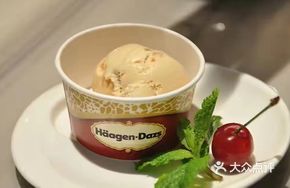 Häagen-Dazs Ice Cream