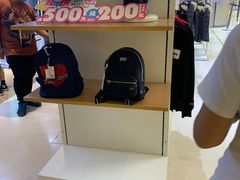 -BIGOFFS 超级折扣(仁恒伊势丹店)