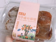 -盒马鲜生(金桥国际广场店)