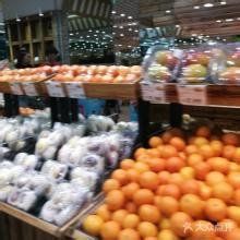 -幸福荣耀生鲜超市(和平街店)