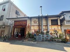 -红星光发煲仔饭(大石街店)