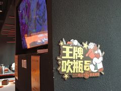 -鸣记脆皮烤鱼·海鲜烤鱼(三八广场店)