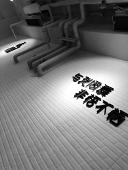 点击看大图 -禾梧舞蹈·DANCE WITH ME
