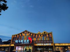 -渝乡辣婆婆·川菜 水煮鱼(安平店)