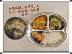 -好奇星国际托育(金地自在城校区)