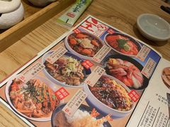 -初居食屋日式料理(万象城购物中心店)