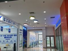 -新荟城(望京店)