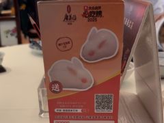 -侨美·唐荔园·40年地道粤菜