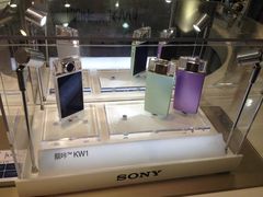 -Sony Store 索尼(上海淮海中路店)