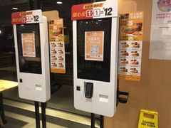 -麦当劳(塘厦蛟坪路DT店)