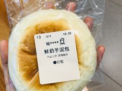 -卡旺卡(合肥瑶海万达广场店)