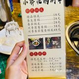 长春排名前三的泥锅涮串