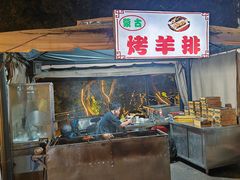 -荔城生鲜盛宴(番禺旗舰店)