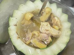 -兴兴旺·冬瓜盅·啫啫煲(西华路店)