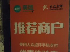 -喜洋洋蟹庄(阳澄湖店)