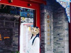 -湘子庙