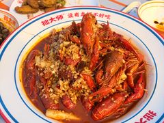 蒜蓉龙虾-拙大师·龙虾四季排档·夜宵至凌晨4点(九环路店)