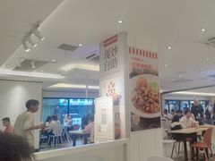 -乡村基(世纪店)