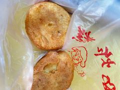 -厚富香面食店王好炸糕(延安路店)