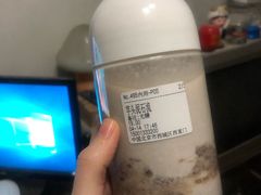 -兰熊鲜奶(西直门凯德mall店)