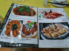 -洞密园美食城(富华路店)