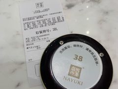 -奈雪的茶(市百一店)