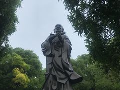 -绮园景区